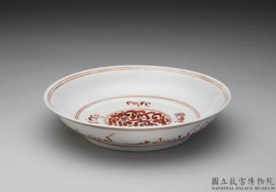 图片[2]-Dish with overglaze red decoration of Arabic script, Ming dynasty, Zhengde reign (1506-1521)-China Archive